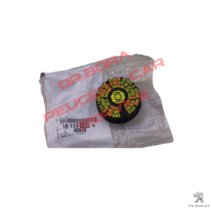 Peugeot 106 - Hidrolik Yağ Kabı Kapağı - Orjinal