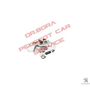 Peugeot 106 Çıkma Parça - Kaput Kilit