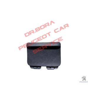 Peugeot 106 Çıkma Parça - Küllük